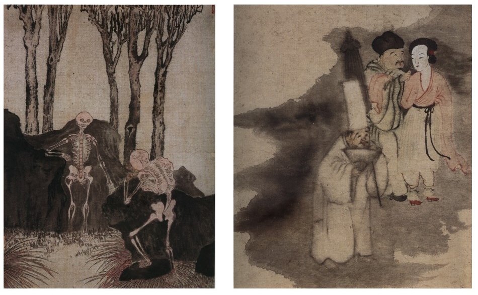 (霍宝材本)清代罗聘《鬼趣图》局部,私人藏.(本刊资料室)